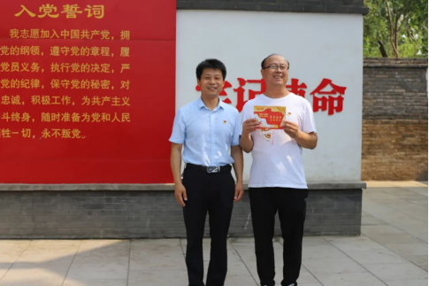“賡續(xù)革命傳統(tǒng)，強化使命擔當”——焦作安彩開展建黨101周年主題黨日活動